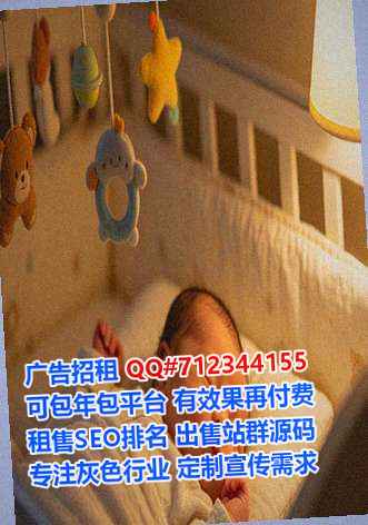 福州试管婴儿影视传媒事务所